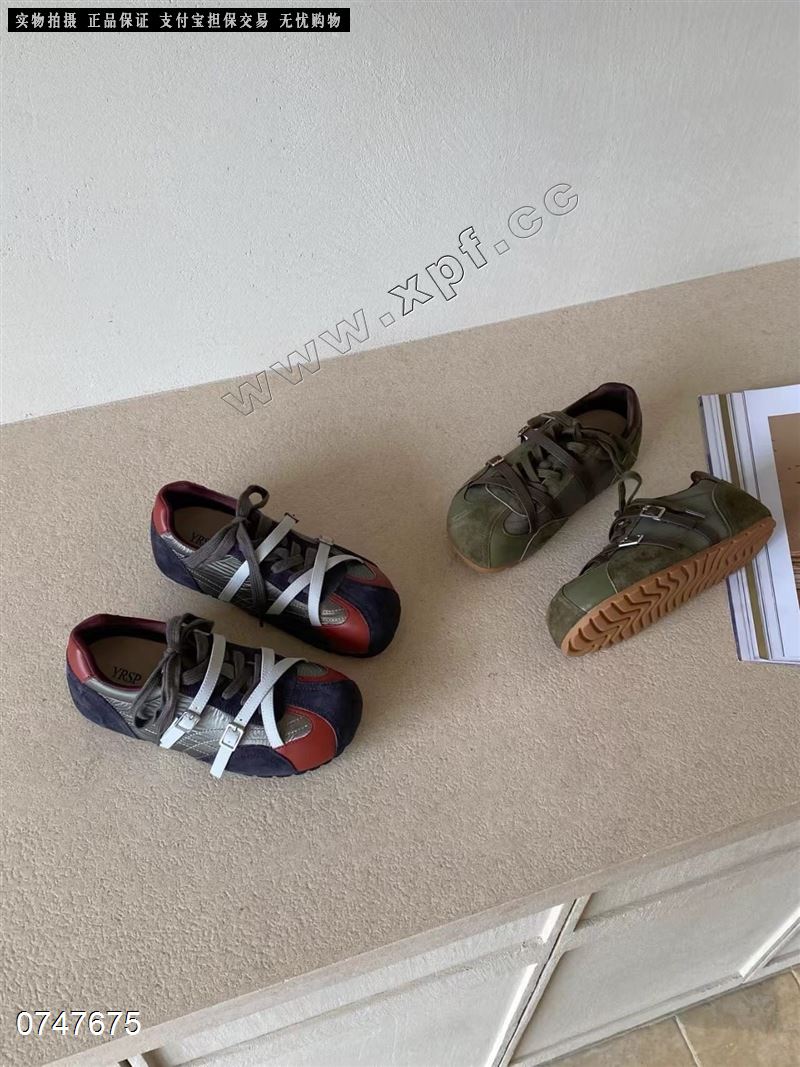 古悉C873  灰红36-40绿679