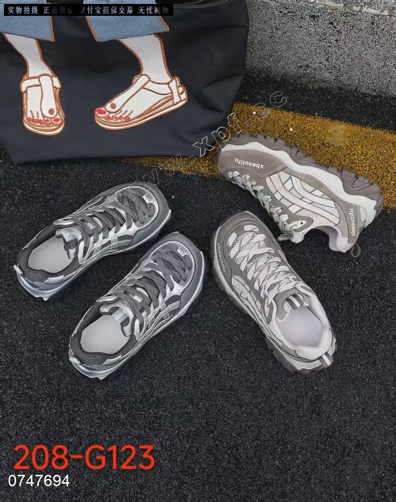 古悉G123