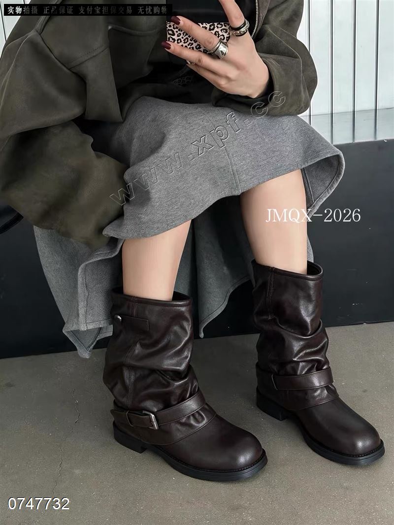 她佳他  单里