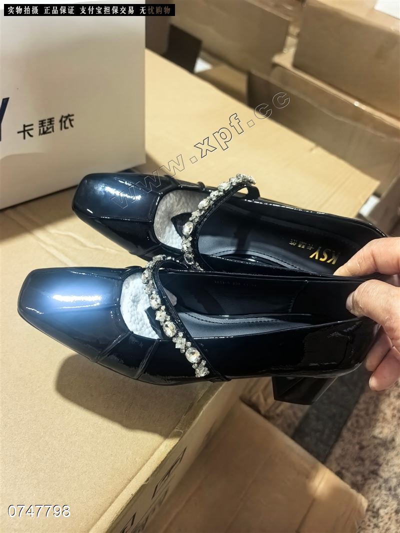 1511-5卡瑟依
