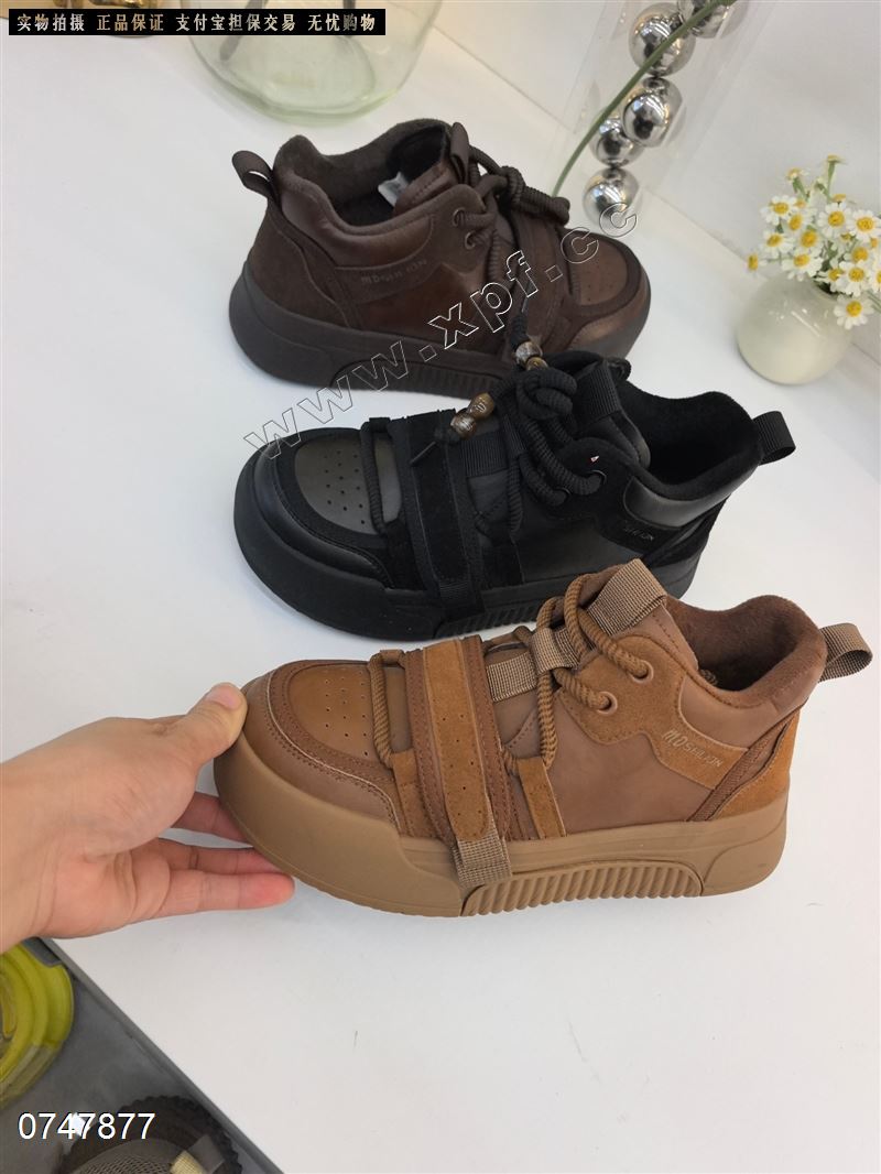 加绒休闲鞋5067