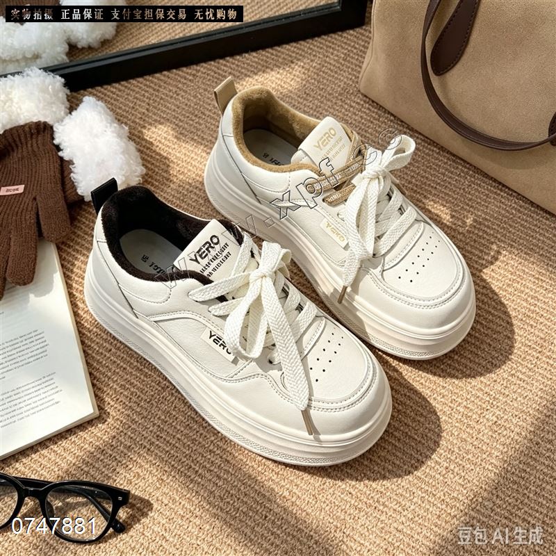 新款厚底休闲鞋0912