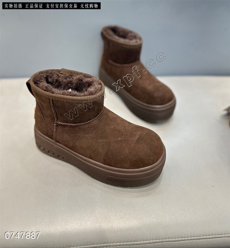 磨砂皮雪地靴7003