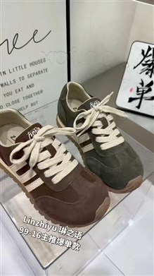 时尚休闲鞋