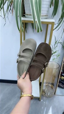 槟榔族