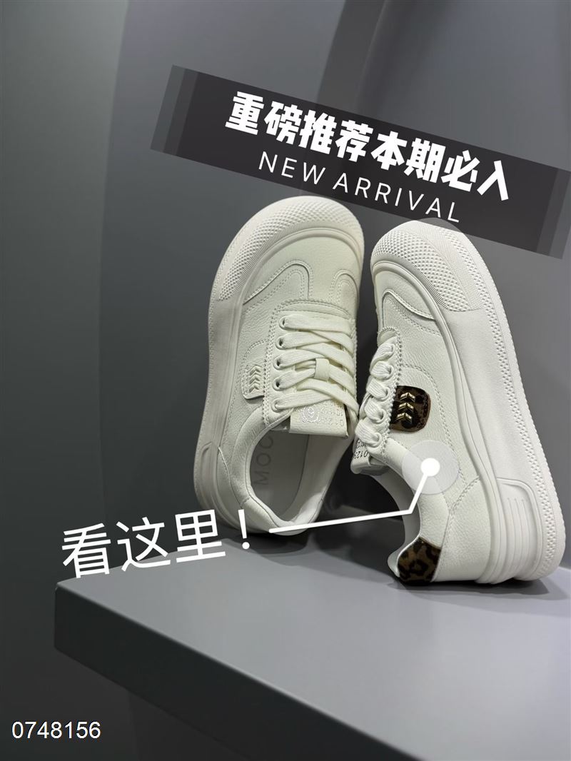 墨辞8155