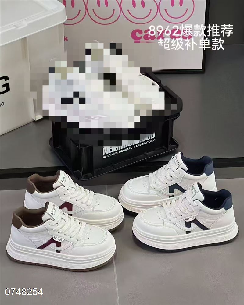 靓丽空间