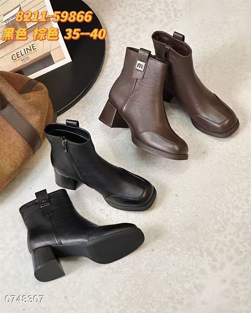 好亿典  绒里