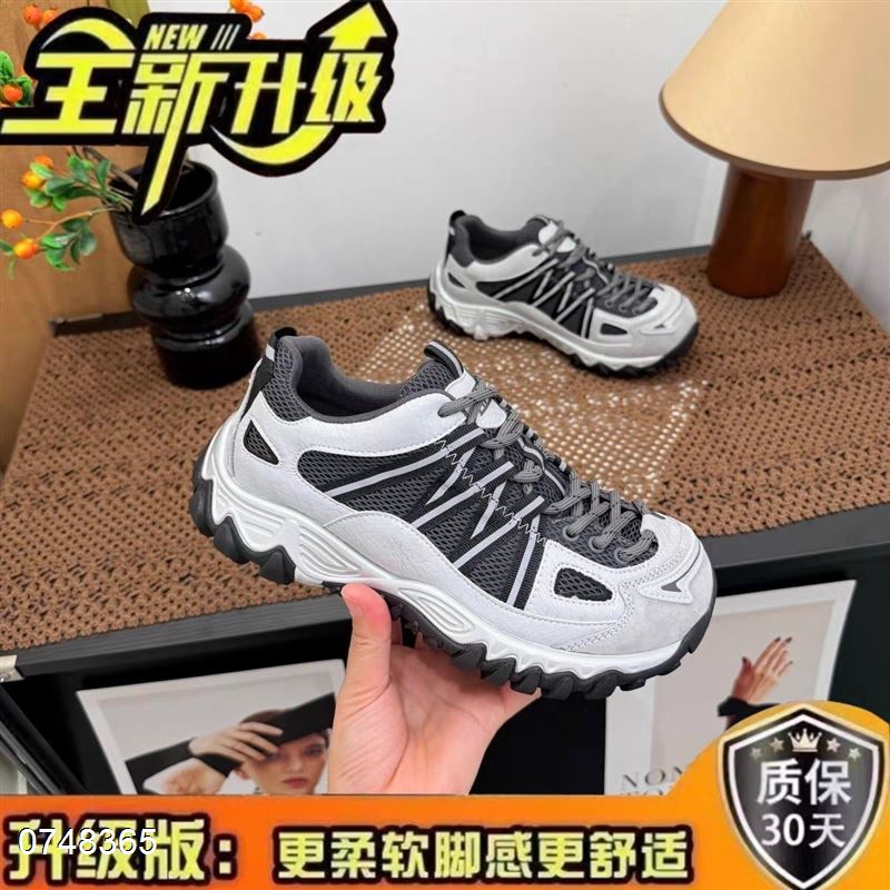 时尚休闲鞋23-28