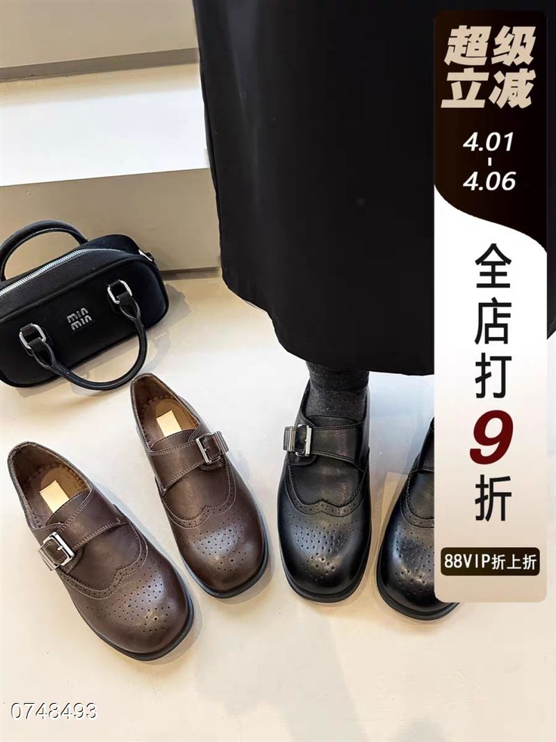 莱菲迪333-25