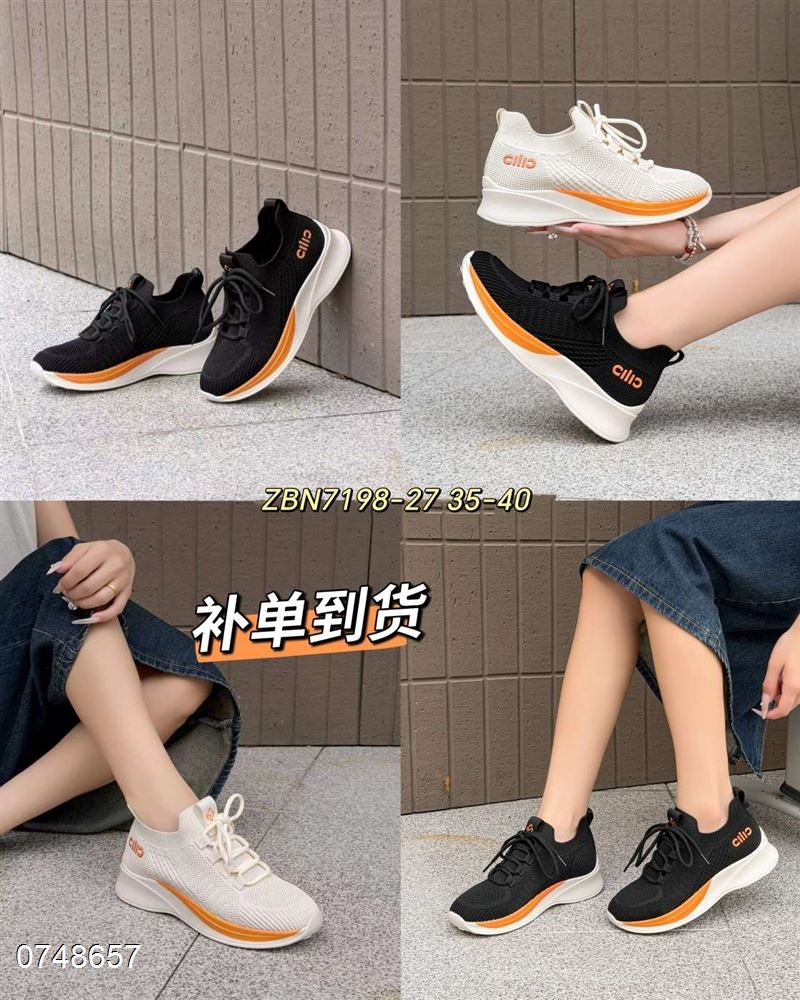 佐布奴7198-27