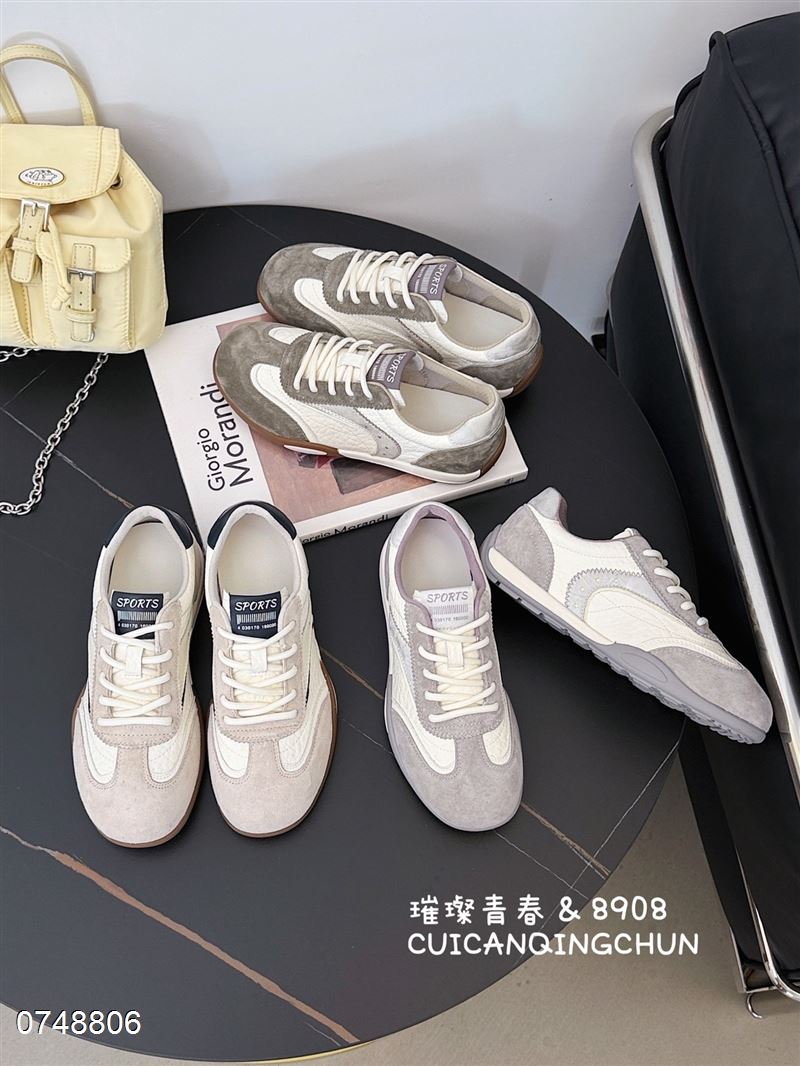 璀璨青春