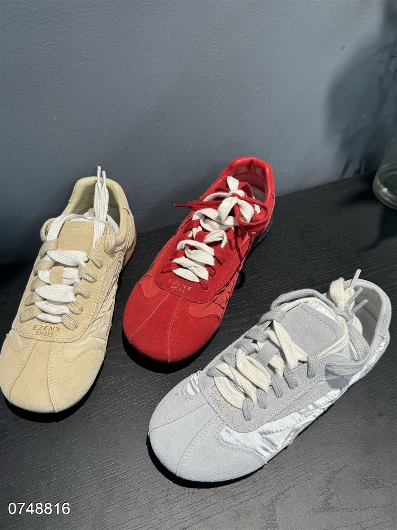 自由说756-25 杏35-39银57红89
