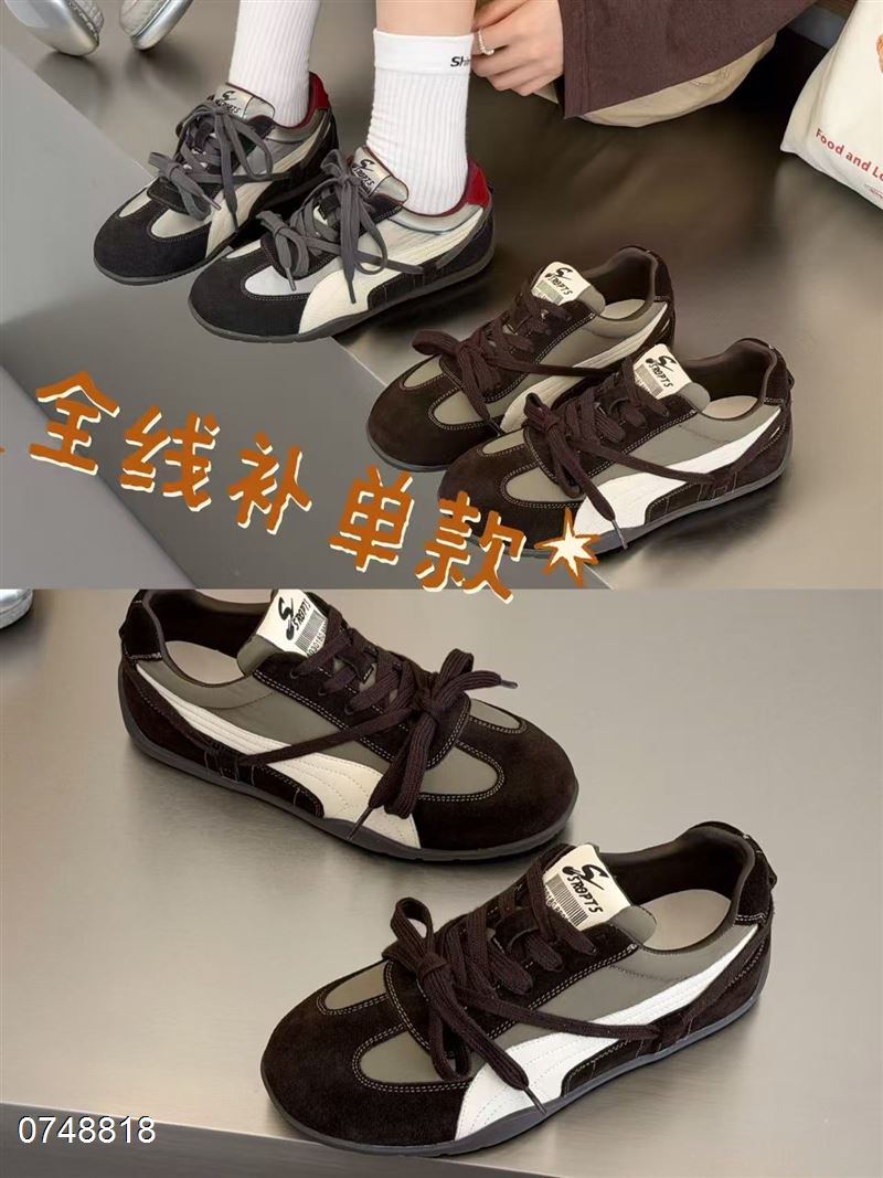 伊恋莱