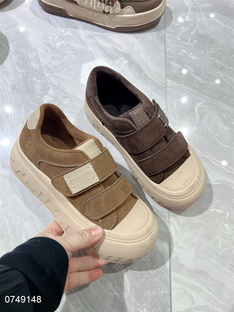 依依涵蓄  加棉