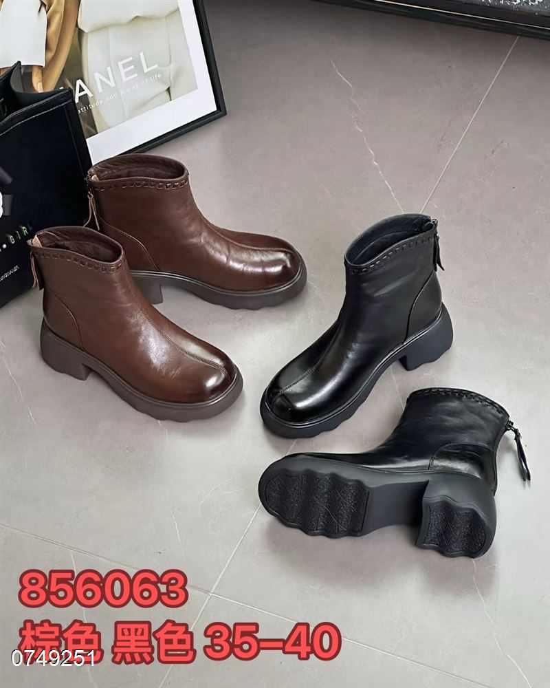 左右焦点003-856063  头层牛皮 加绒