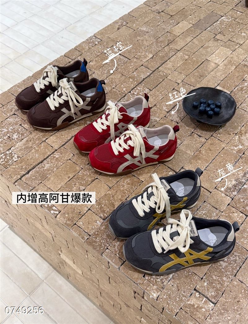 艾小象22-51