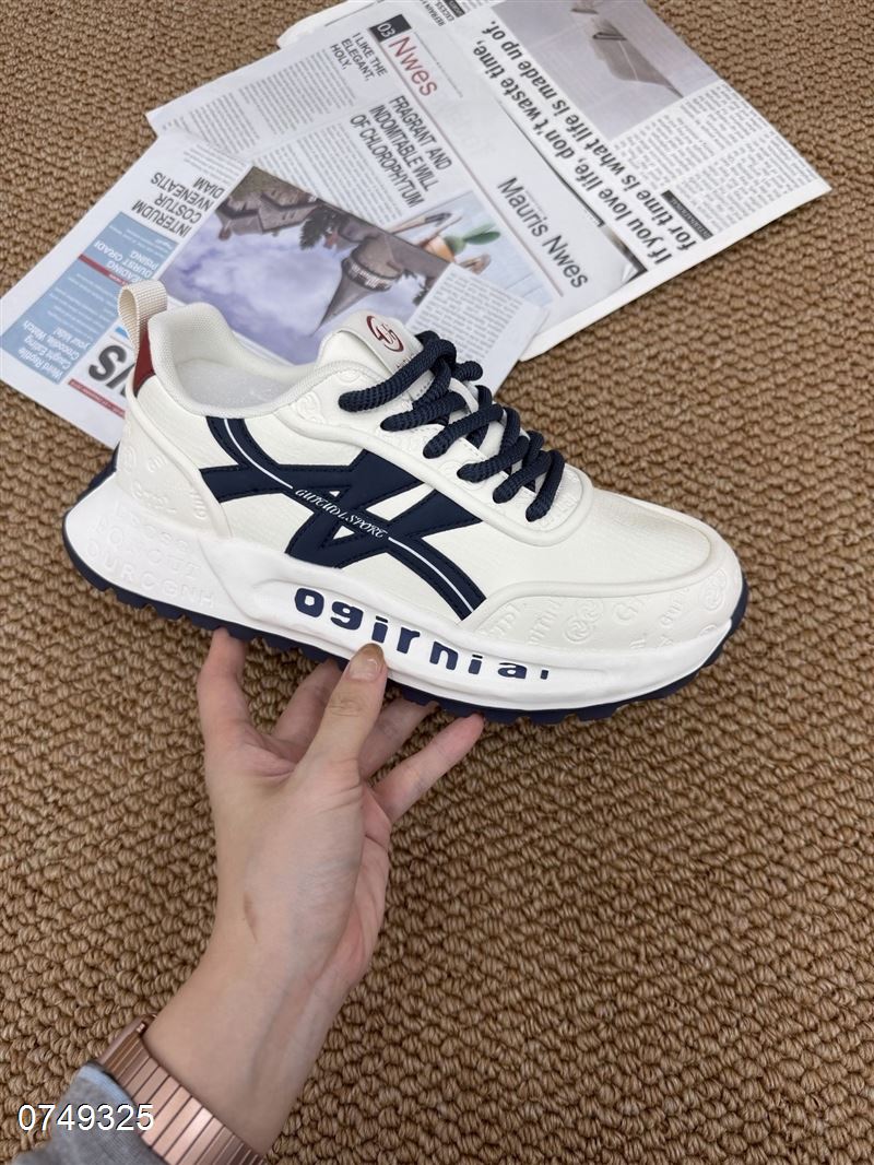 贵途8917