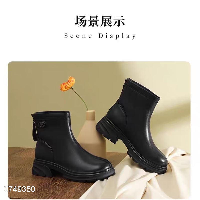 阳光百分百1159  头层牛皮