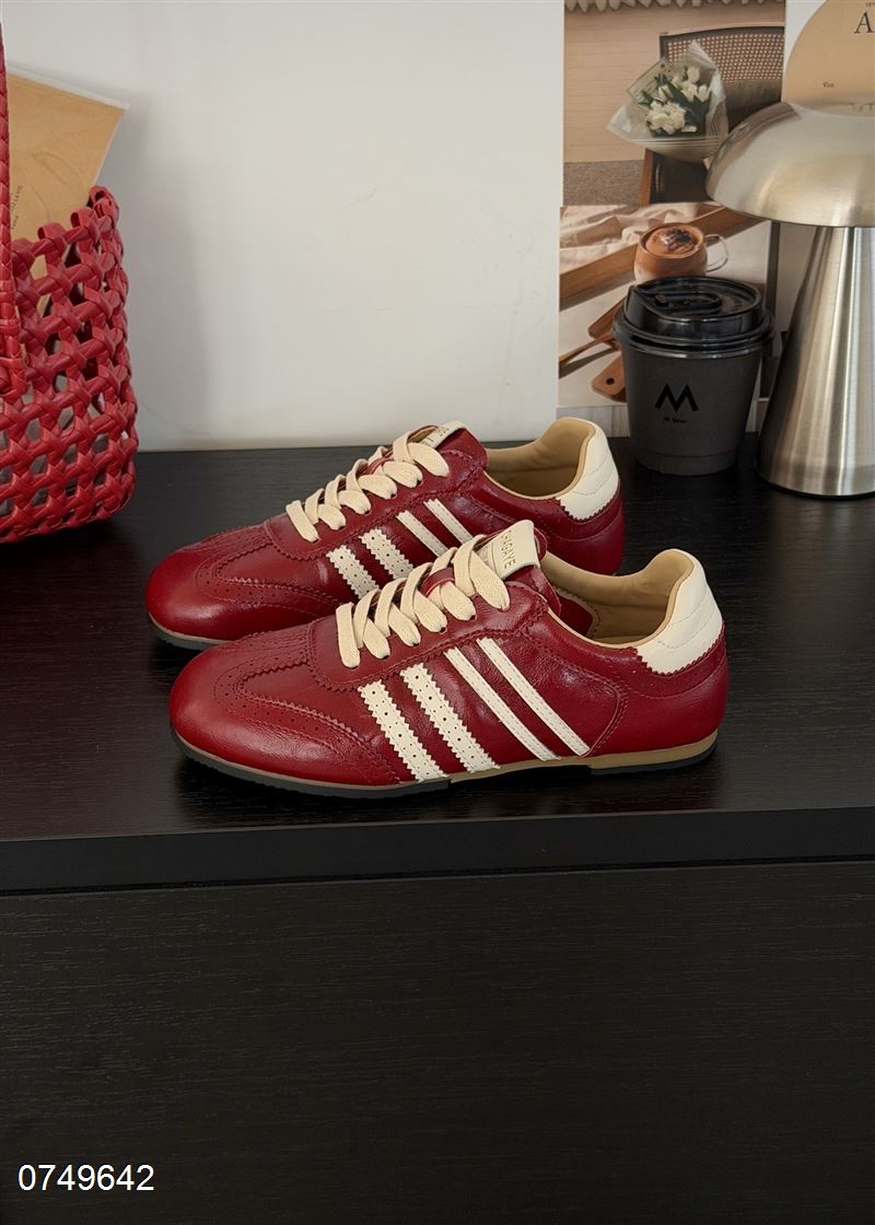 阿丹名品709