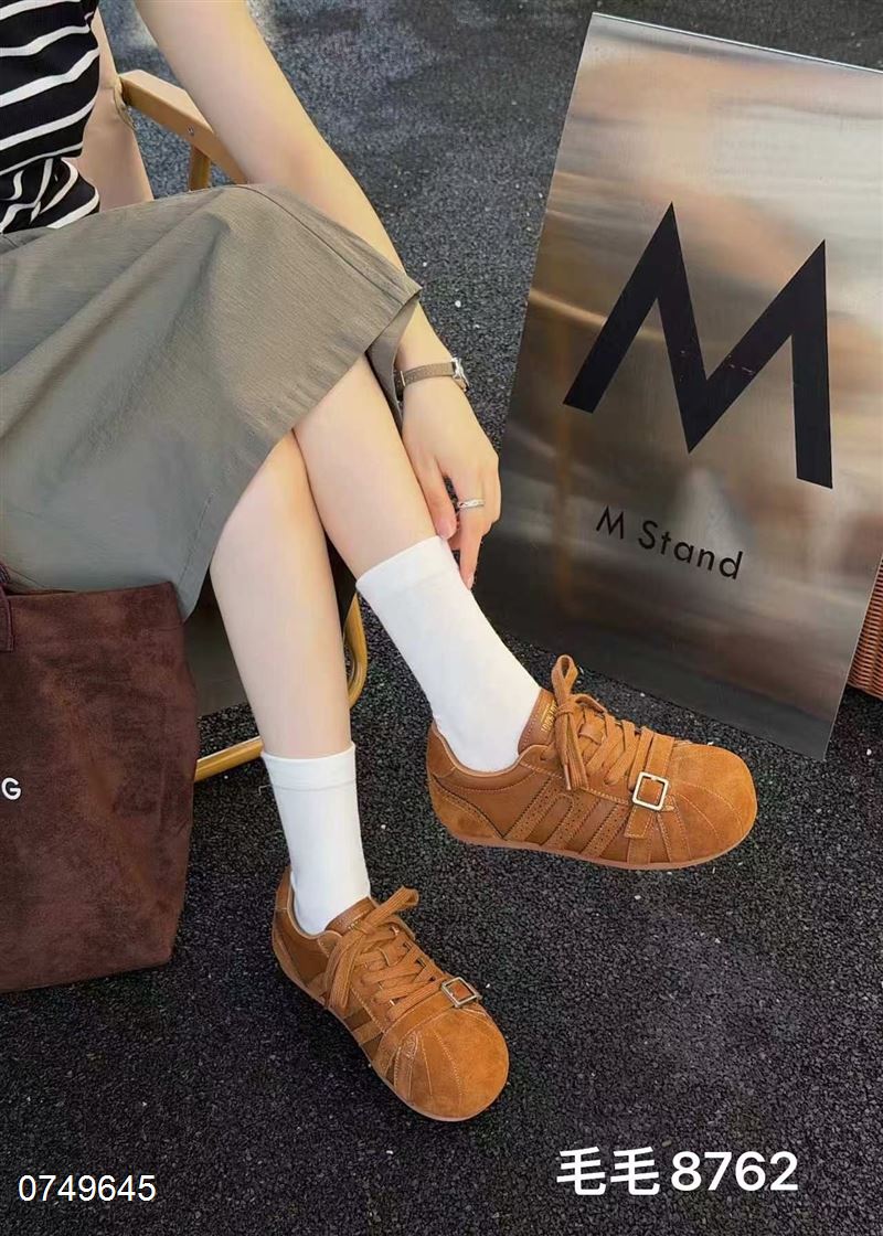 毛毛 8762