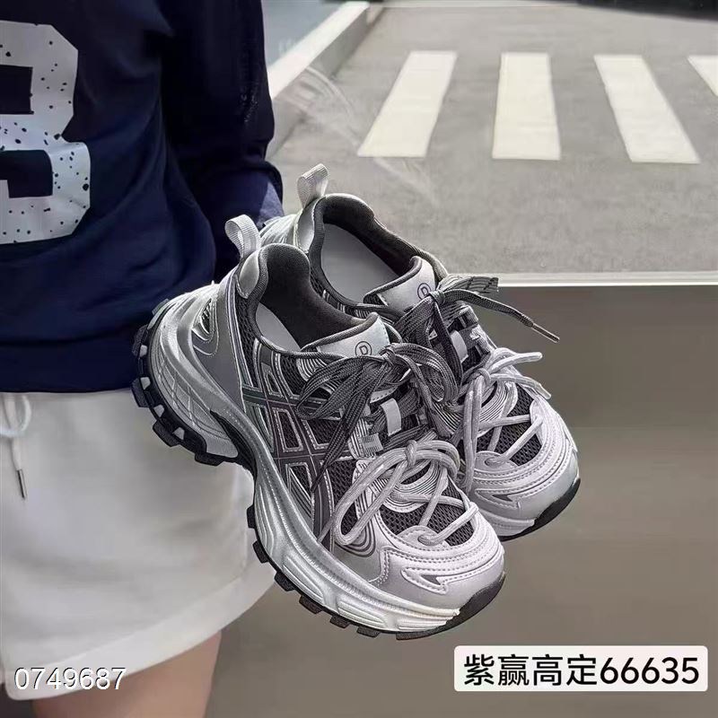 青春阳光
