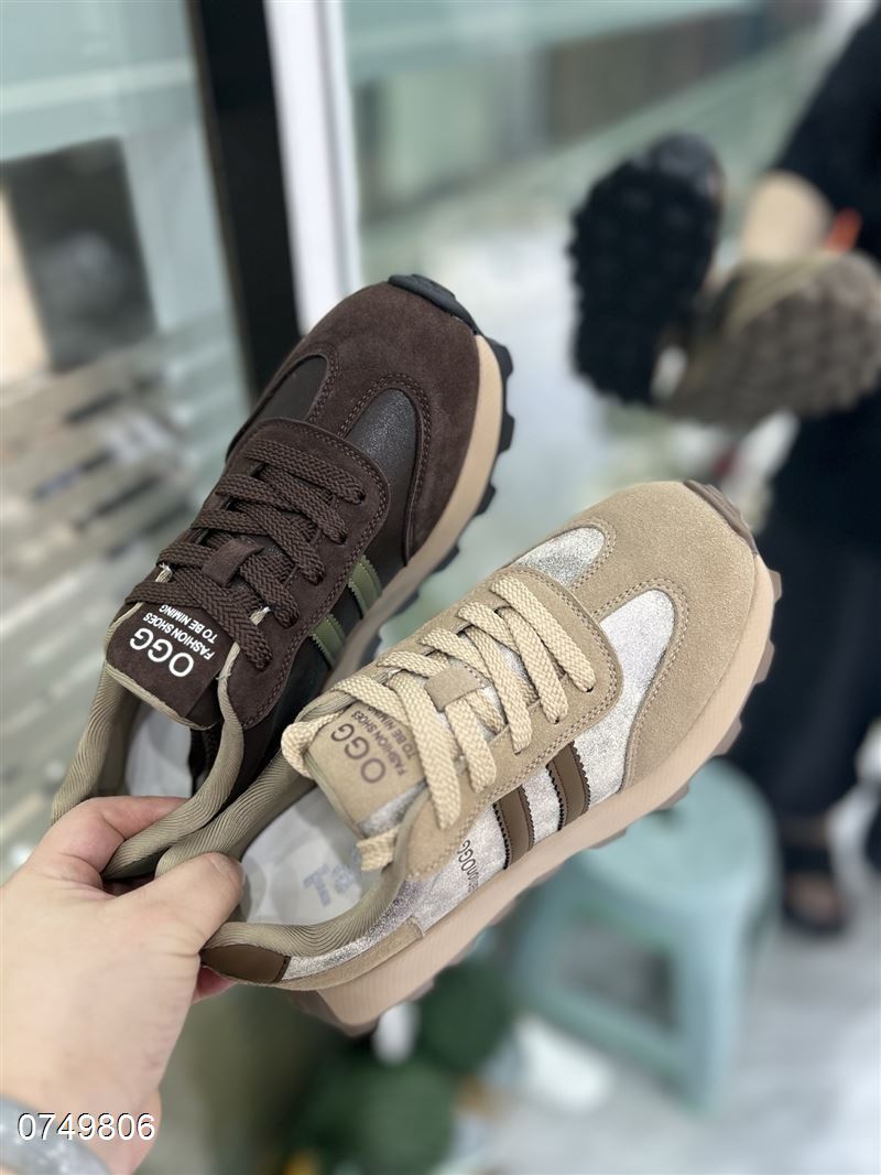 高挑