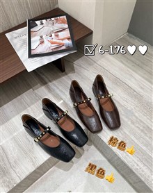 高挑