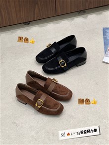 高挑