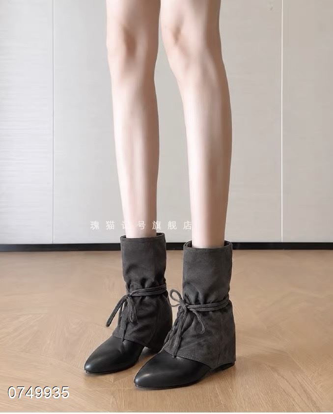 毛毛 7683