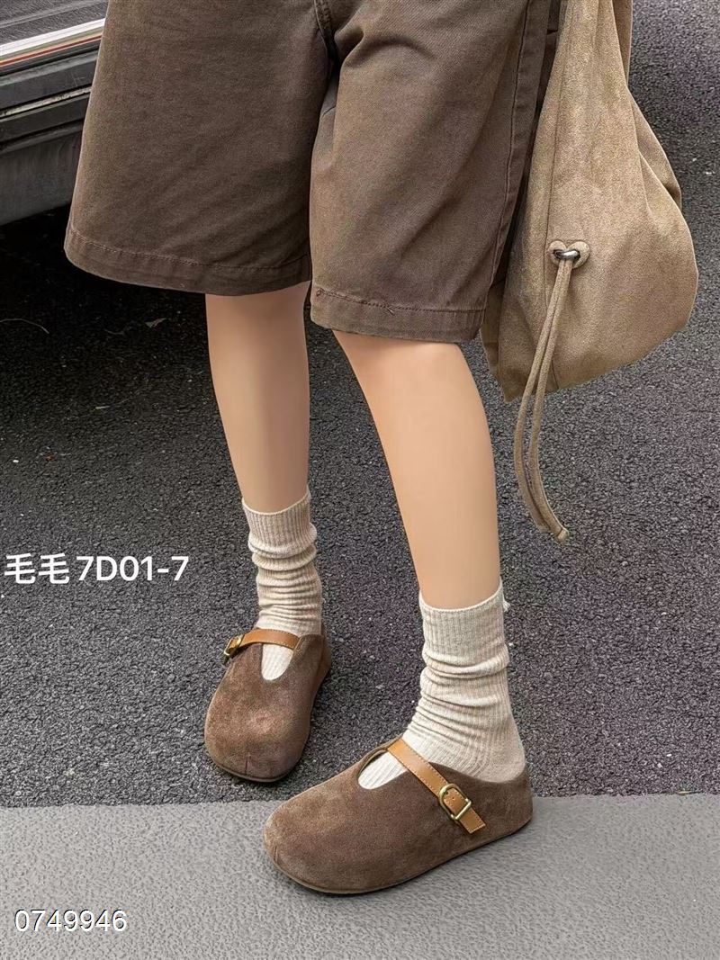毛毛D01-7