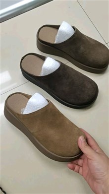 自由说