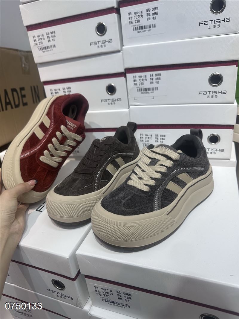 凯瑟娅奇