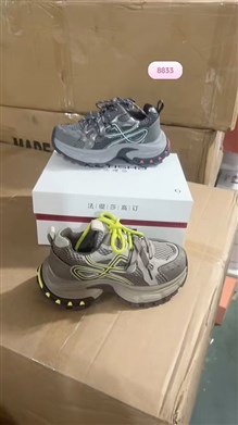 法缇莎8833