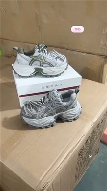 法缇莎7903