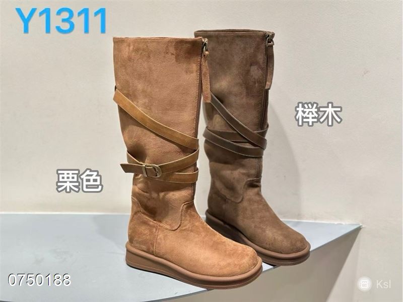 单里高靴