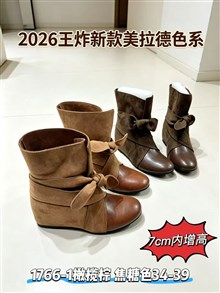 新款双面羊京绒内增高单里马丁靴到货  1766  内增高7公分