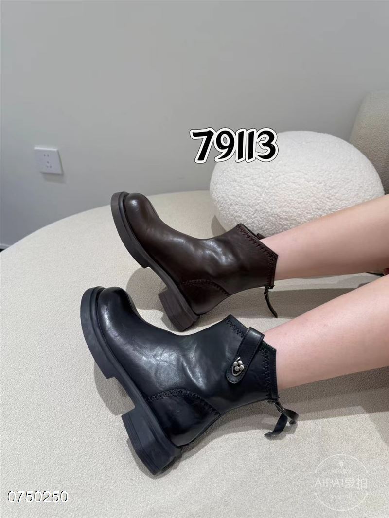 爱拍 79113