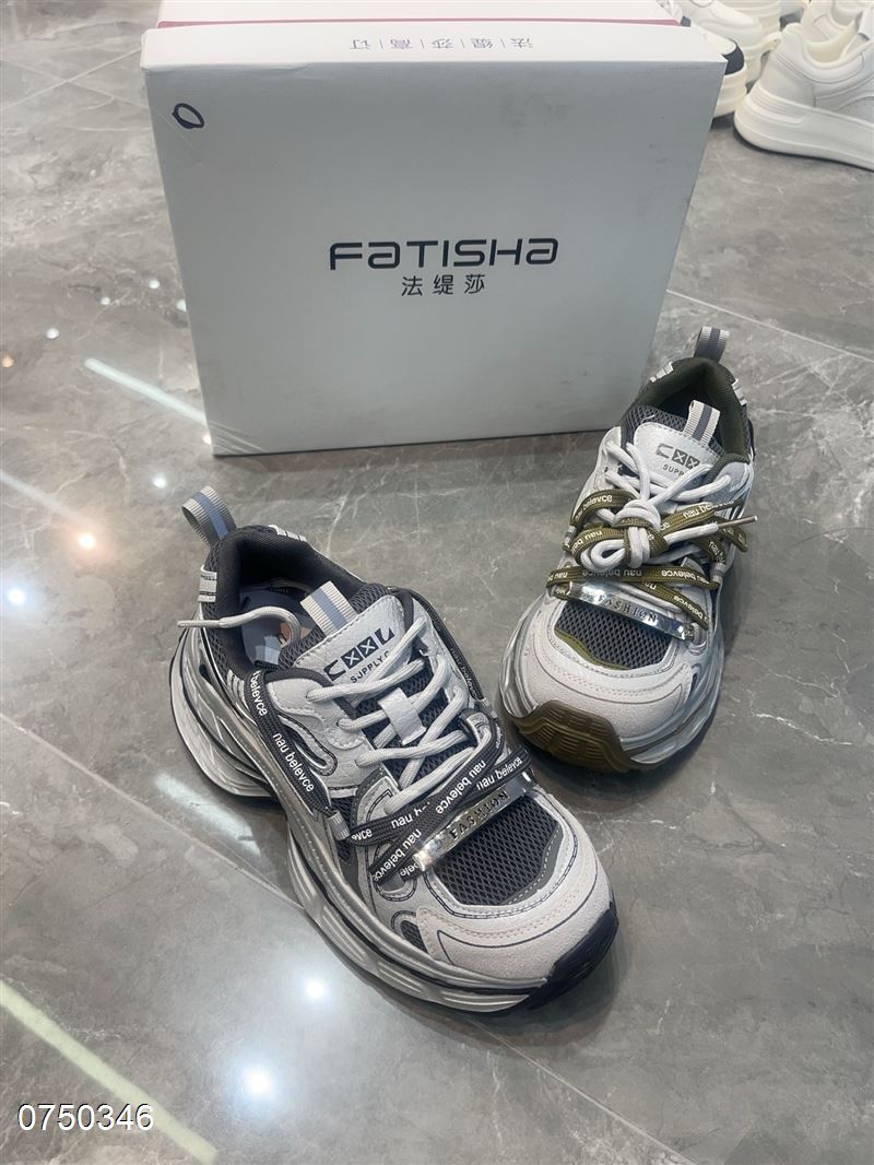 法缇莎 7905