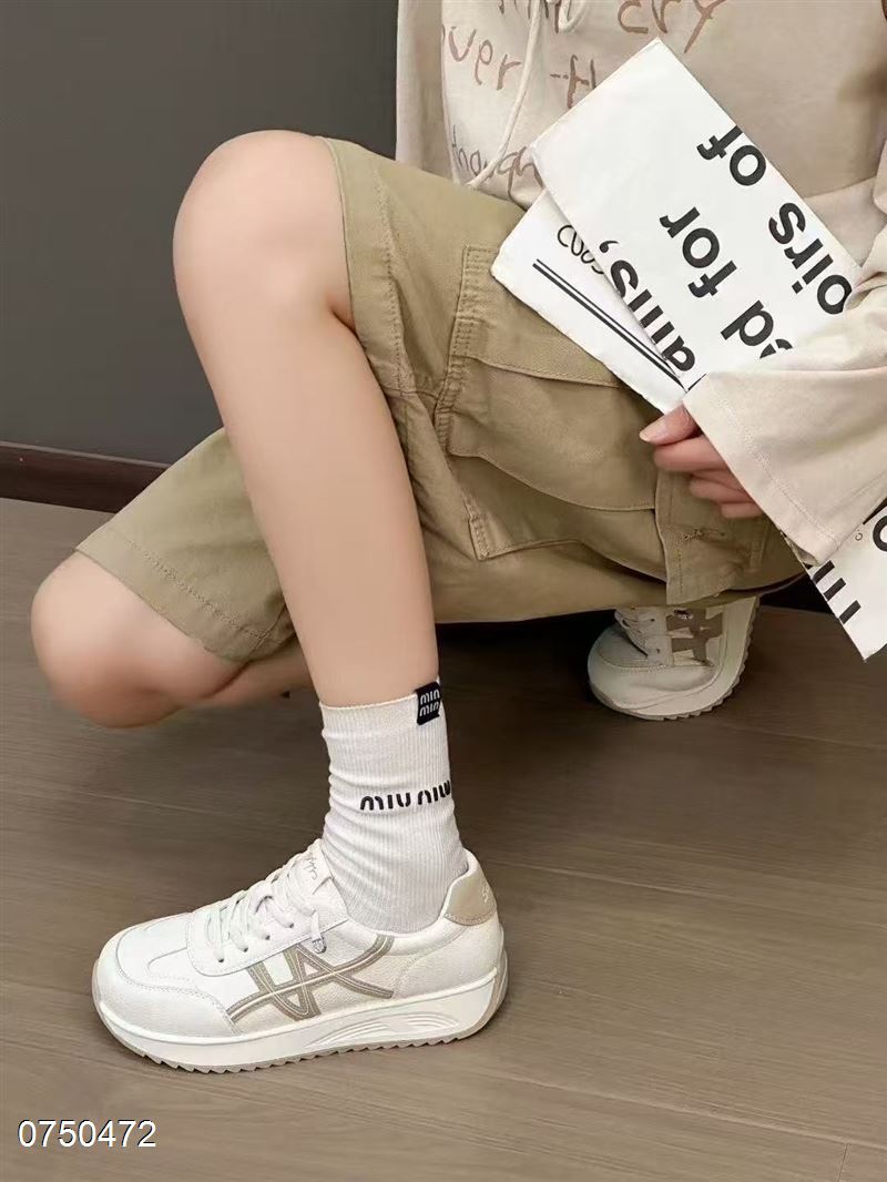 相约阳光