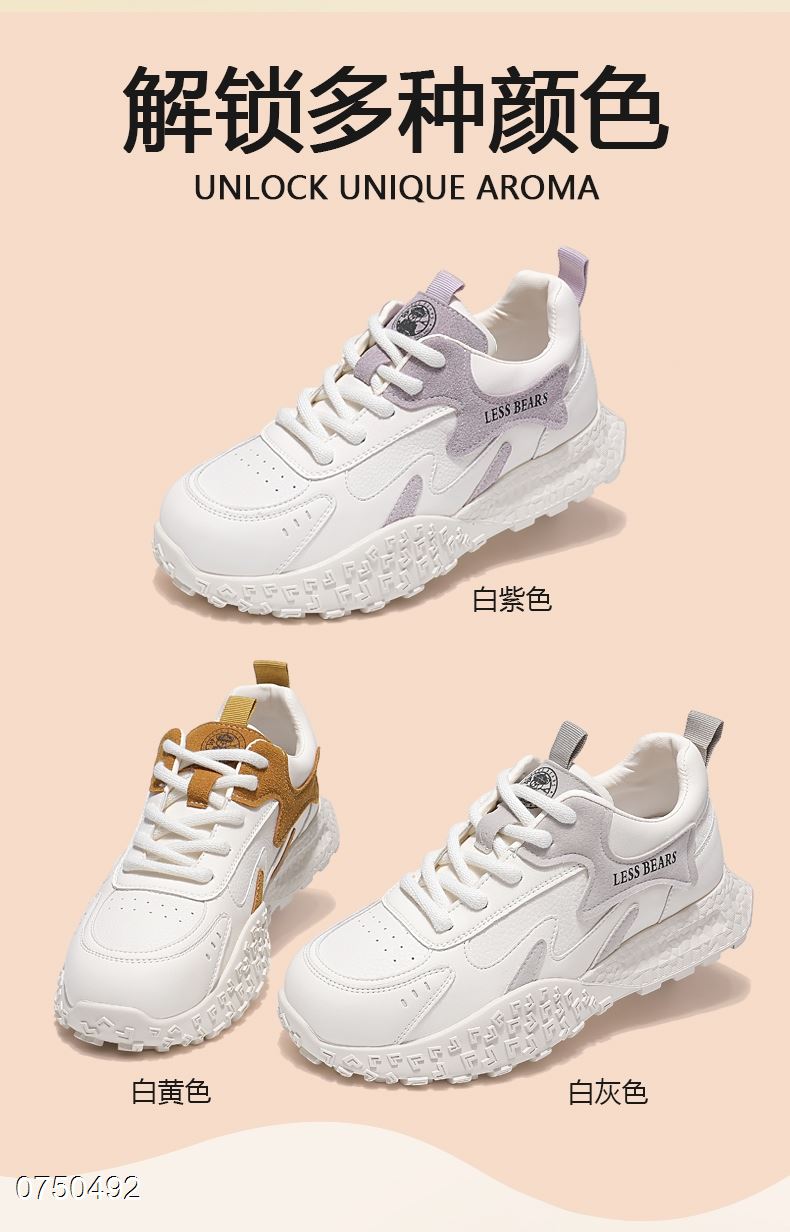 LESS BEARS小熊 LB88062