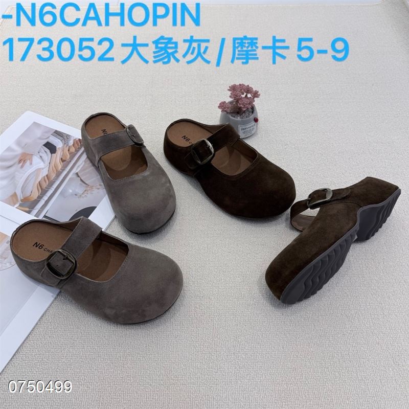 N6  173052