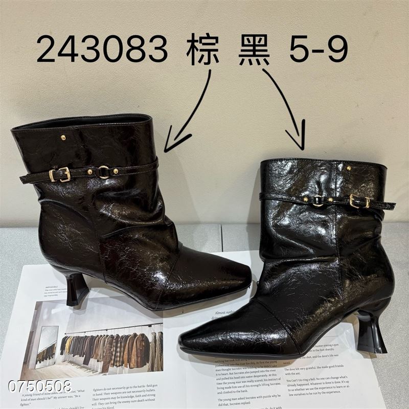 N6  6D07-243083