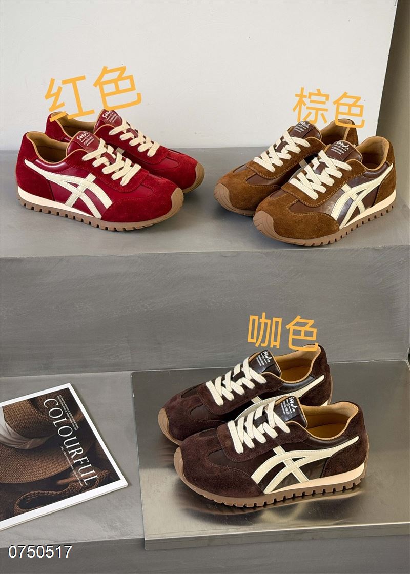 新款磨砂牛皮加羊贴皮休闲鞋5517