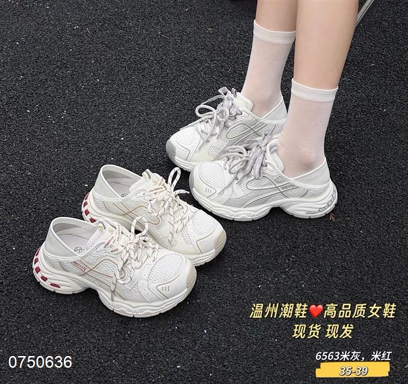 罗曼风情6563