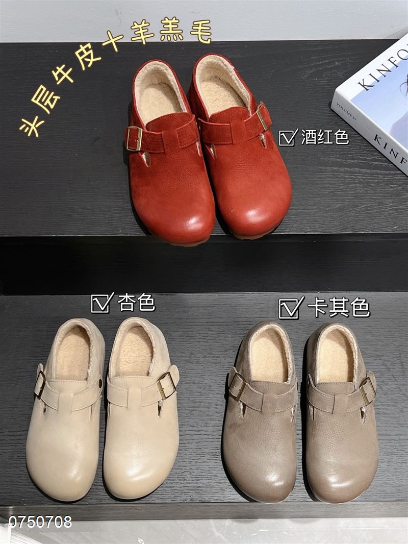 新款单里/绒里头层牛皮休闲鞋310
