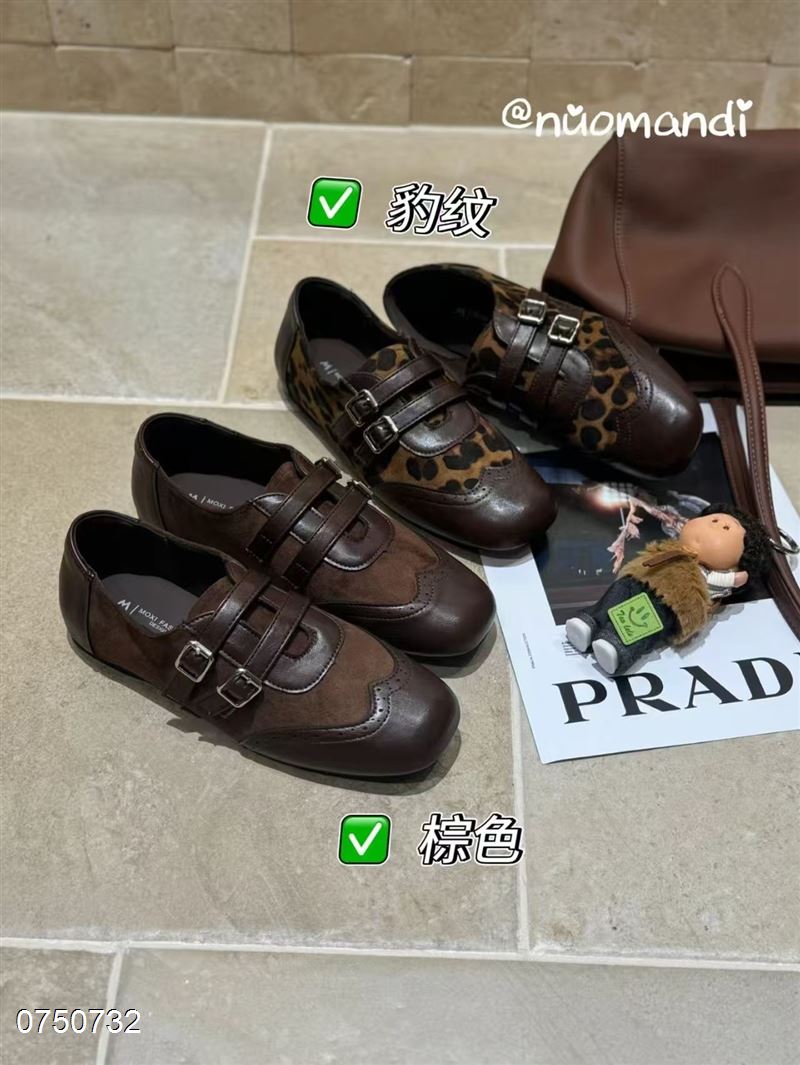 若曼迪