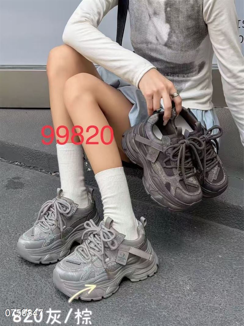 丹琪尔99820