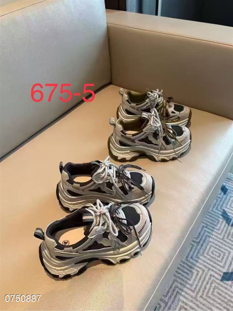 丹琪尔