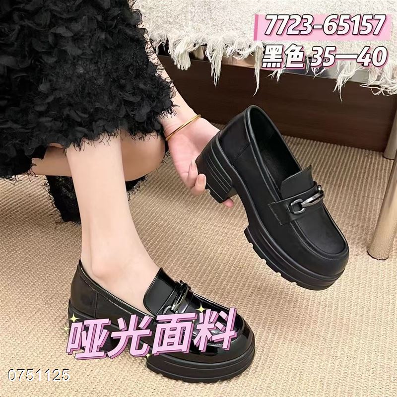 好亿典